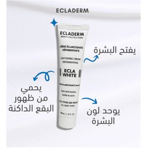 Eva Pharma Ecladerm Eclat White DÉPIGMENTE Crémé Éclaircissante