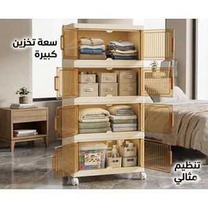 Armoire rangement empilable 4 niveaux avec portes et roulettes, étagère plastique modulable, meuble organisateur gain de place maison