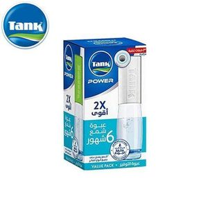 TANK Cartridges 3 Stage Filter Candle Pack 4 Cartridges