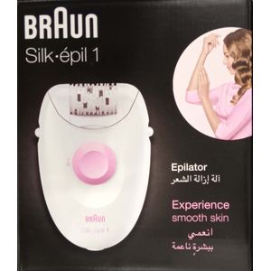 أفضل أسعار Braun حلاقة وإزالة الشعر بالمغرب اشتري Braun حلاقة وإزالة الشعر بأرخص الأثمنة موقع جوميا