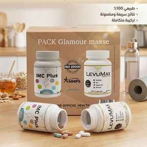 Health Power PACK Glamour masse = LevuMax 360 Comprimés + IMC Plus 90 Gélules