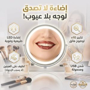 مرآة مكياج LED مكبرة 10 مرات، شاشة لمس، دوران 360 درجة، قاعدة تثبيت بالشفط، مرآة زينة محمولة للحمام وطاولة الزينة