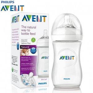 AVENT - Biberon Natural (260ml) - 4 Motifs - Allobebe Maroc