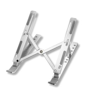 حامل كمبيوتر محمول – خفيف الوزن، قابل للطي وثابت