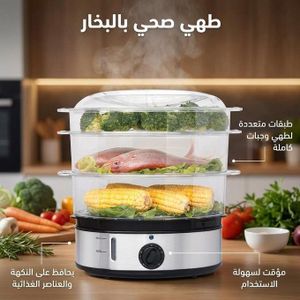 Cuiseur Vapeur Électrique 3 Niveaux – Cuisson Saine Multifonction avec Minuterie