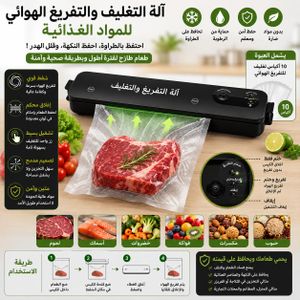 Machine Sous Vide Alimentaire avec 10 Sacs, Scelleuse Électrique Automatique, Appareil de Mise Sous Vide pour Viande, Fruits et Légumes