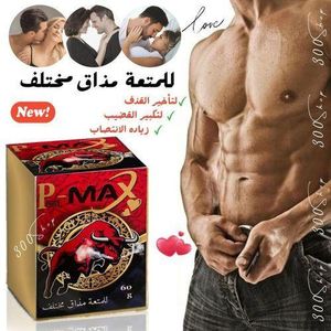 كريم متعدد CN MAX للرجال، كريم تدليك خاص للرجال لزيادة المتعة الجنسية، PN مزلق للترطيب الحميمي، مرطب جنسي مستخلص من النباتات لزيادة الحجم والثبات، 60 جرام