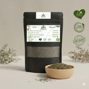 BIO SANTE Graines d’ortie piquante naturelles 50g qualité premium