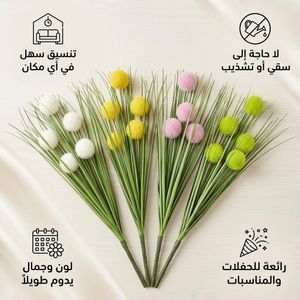 Bouquet de Fleurs Artificielles Premium – Élégance Éternelle