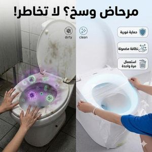 Lot 100 protège-sièges toilette jetables, housse WC jetable imperméable, couvre siège WC portable, protection hygiène voyage et toilettes publiques