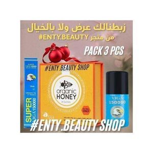مجموعة للرجال 3 قطع عسل طبيعي + بخاخ كريم 150000 + بخاخ 150000، (( عرض )) تأخير القذف يدوم أطول في السرير (( عرض ))