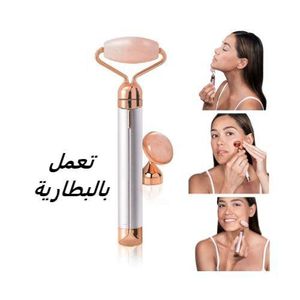 Masseur Facial 2en1 en Quartz Rose – Rouleau Vibrant 3D pour Levrage du Visage