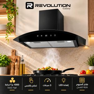 REVOLUTiON Galaxy Hotte Murale en Verre Arrondi 1000 m³/h 3 Vitesses Commandes Tactiles avec Filtre lavable, RV03-CH06