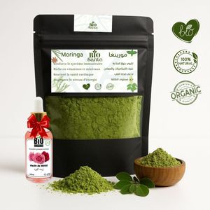 BIO SANTE Moringa Pur Bio 200g Immunité Naturelle + huile de Rose 30ml gratuit