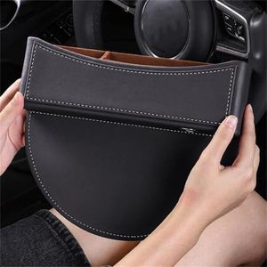 Boîte de Rangement Latérale pour Siège de Voiture