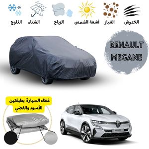 Housse voiture renault au Maroc, Achetez au meilleur prix