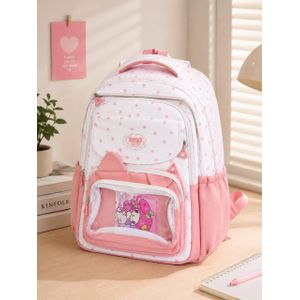  Sac à dos scolaire élégant avec pochette amovible – Pratique, confortable et spacieux