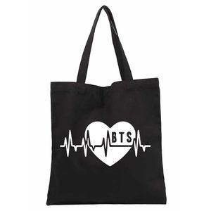 Sac a sales dos bts jumia