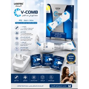 Peigne Électrique d'Aspiration pour Cheveux avec Dents en Acier Inoxydable & Filtres de Capture