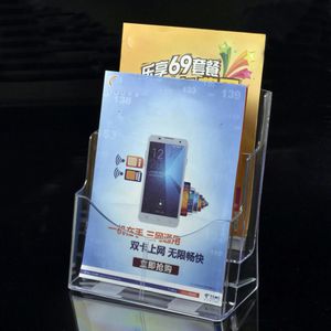 حامل الاشهارات والملفات 2 طبقات