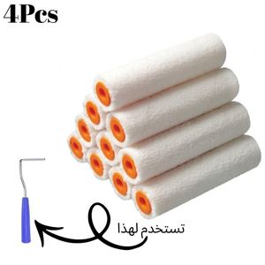 Lot de 4 Têtes de rouleau de peinture pour murs et plafonds -