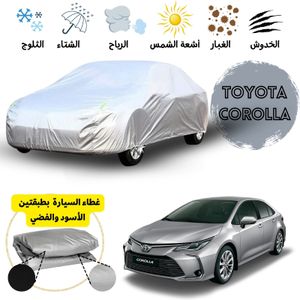 DEMI HOUSSE ÉTANCHE protection UV pour Toyota Corolla E140 Station Wagon  5 EUR 37,00 - PicClick FR