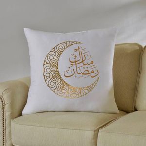 ramadan mubarak coussin