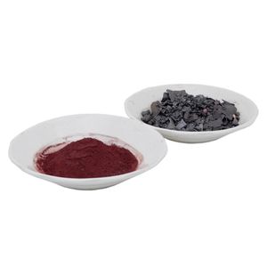 حديد أحمر - مسحوق - 2000 جرام