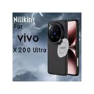 Nillkin Pochette pour Vivo X200 Ultra