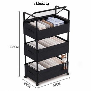 tagère de Rangement 3 Étages avec Couvercle Anti-Poussière – Organisateur Pliant pour Chambre, Dressing et Buanderie – 57x29x133 cm – Mobile et Durable