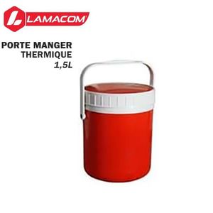 حاملة طعام 1,5 لتر ، صحي لاستيعاب جميع أنواع الطعام.