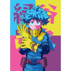 My Heroo Academia Deku Poster Chambre Haute Qualité