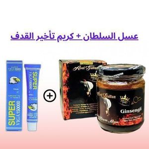 Pack - Pâte Miel Miel-Assal Renforcement + Crème Retarder L'éjaculation 150000 Pour Hommes