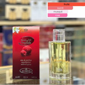 Rehab Eau De Parfum TOOTY MUSK 50ML 