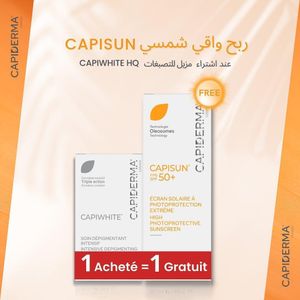 Capiderma Pack CAPIWHITE crème hydratante soin anti taches intensif 35ml + CAPISUN Ecran solaire invisible 50ml