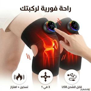 pack 2 Genouillère chauffante électrique 3 en 1, deux masseur genou vibrant rechargeable USB, 2 ceinture thermique pour genou épaule coude