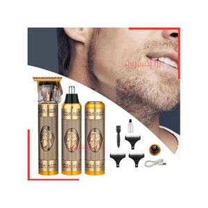 Rasoir et tondeuse 3 en 1 Électrique pour Hommes, Outil de Toilettage Rechargeable par USB, Tondeuse en acier inoxydable - Imperméable - Portable