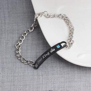 براسلي الملك للرجال