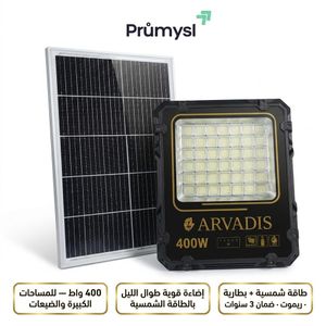 Projecteur solaire ARVADIS 400W avec panneau + télécommande – Haute puissance pour grands espaces, batterie intégrée, 3 ans de garantie