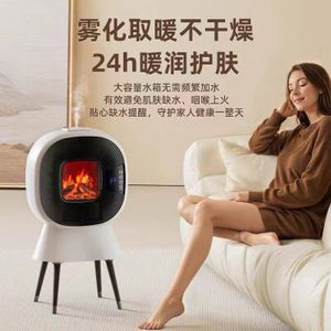 Chauffage Électrique Intelligent 5D - Effet Flamme Réaliste, Purificateur d'Air, Humidificateur et Enceinte Bluetooth