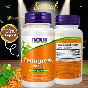 Now Foods Fenugrec, 500 mg, 100 Capsules Vetales