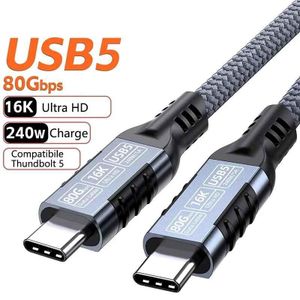  80Gbps Thunderbolt 5/4 USB 5 Cable 240W 16K@60Hz Type C Fast Charging USB C to C Data transfer Cord for MacBook Pro/Air IPAD IPHONE LABTOP ...