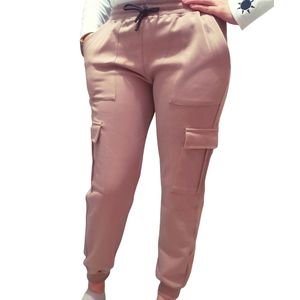 Pantalon para au meilleur prix au Maroc Jumia