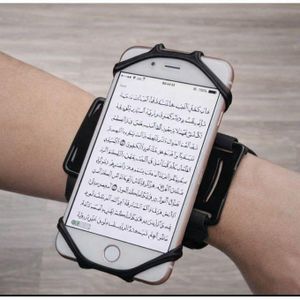 Support téléphone bras pour prière,maintien stable pour salat, tarawih, qiyam,housse téléphone pour lecture du Coran, brassard universel smartphone, rotation 360°