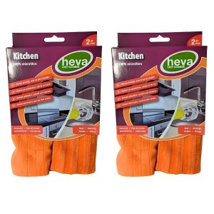 Lavettes Microfibres - Nettoyage Cuisine - Absorption et Brillance - Orange 35x35cm - Lot de 2