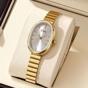 montre légère pour femme, cadran ovale élégant avecminimalistes rayées, nouveau design de bracelet à chaîne, cadeau idéal