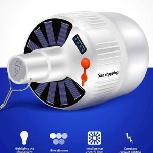 Lamp Solaire مصباح ليد يشتغل بالطاقة الشمسية مقاوم للماء ضوء ابيض