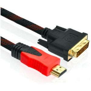 Adaptateur HP HDMI vers DVI (F5A28AA) prix Maroc