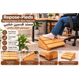 Repose-Pieds Ergonomique Incliné en Bois – Support à 3 Planches pour Pieds et Jambes, Accessoire de Bureau pour Ordinateur, Maison et Télétravail
