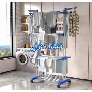 Séchoir linge pliable 4 niveaux avec roulettes, étendoir vêtements inox grande capacité, support séchage intérieur extérieur gain de place